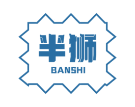半狮 商标图样