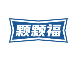颗颗福 商标图样