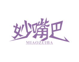 妙嘴巴 商标图样