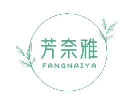 芳奈雅 商标图样