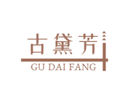 古黛芳 商标图样