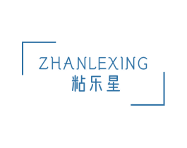 粘乐星 商标图样