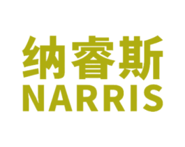 纳睿斯 NARRIS 商标图样
