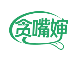 贪嘴婶 商标图样