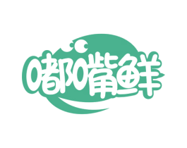 嘟嘴鲜 商标图样