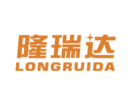隆瑞达 商标图样