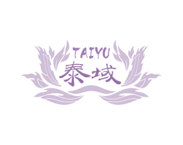 泰域 商标图样