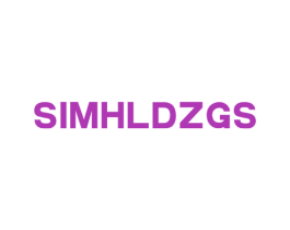 SIMHLDZGS 商标图样