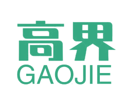 高界 商标图样