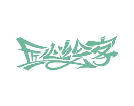 匠心绘客 商标图样