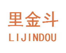 里金斗 商标图样