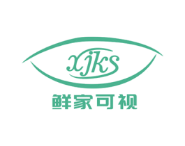 XJKS 鲜家可视 商标图样