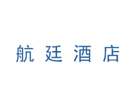 航廷酒店 商标图样