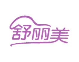 舒丽美 商标图样
