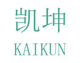 凯坤 商标图样