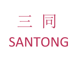 三同 商标图样