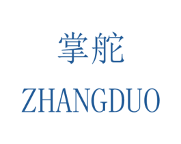 掌舵 商标图样