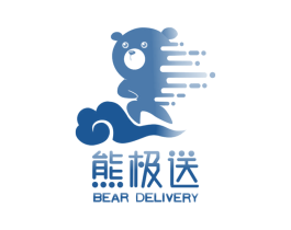熊极送  BEAR DELIVERY 商标图样