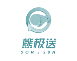 熊极送 SONJSUN 商标图样