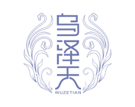 乌泽天 商标图样