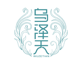 乌泽天 商标图样