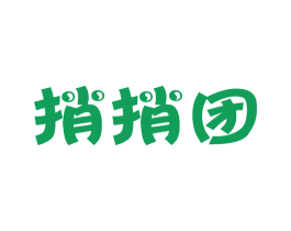捎捎团 商标图样