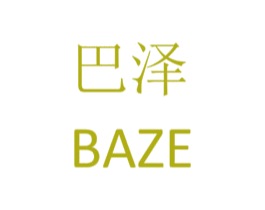 巴泽 商标图样