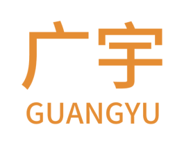 广宇 商标图样