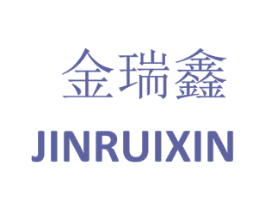 金瑞鑫 商标图样