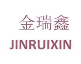 金瑞鑫 商标图样