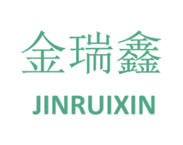 金瑞鑫 商标图样