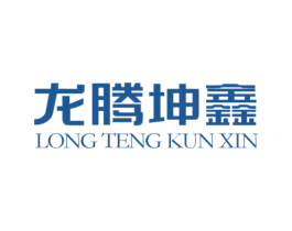 龙腾坤鑫 商标图样