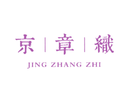 京章织 商标图样