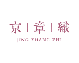 京章织 商标图样