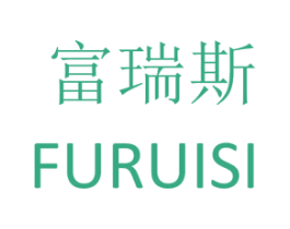 富瑞斯 商标图样