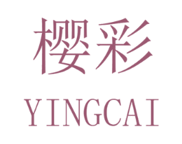 樱彩 商标图样
