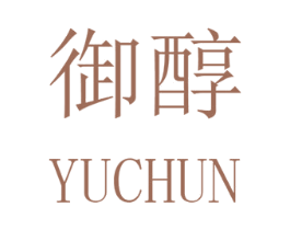 御醇 商标图样