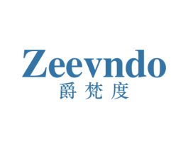 ZEEVNDO 爵梵度 商标图样
