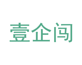壹企闯 商标图样