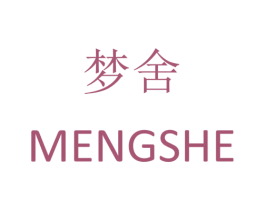 梦舍 商标图样
