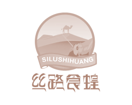 丝路食蝗 商标图样