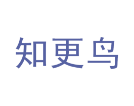 知更鸟 商标图样