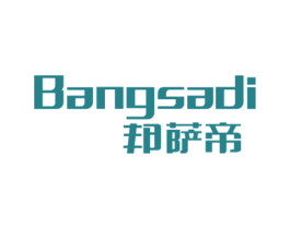 邦萨蒂 商标图样