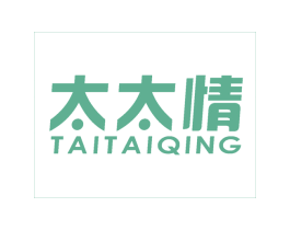 太太情 商标图样