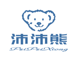 沛沛熊 商标图样