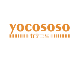 有享三生 YOCOSOSO 商标图样