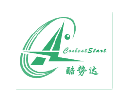 酷势达 COOLEST START 商标图样