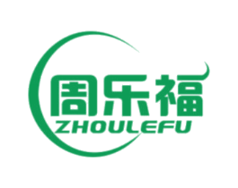 周乐福 商标图样
