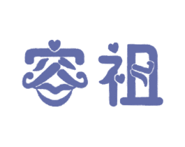容祖 商标图样