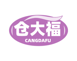 仓大福 商标图样